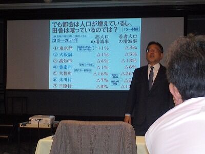 484239471_2124082784706394_6787420884882678691_n