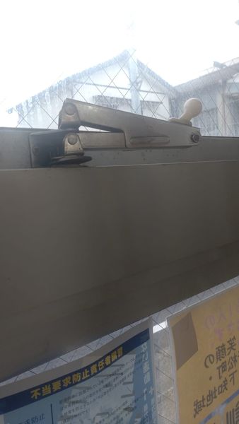 448603062_1922105148237493_5768837921904069713_n