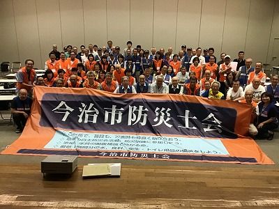 今治市防災研修７２８－２