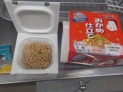 447987748_1915549638893044_5469280638686523572_n