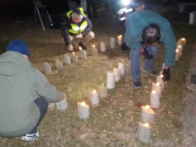 s-616799104_2391102771337726_7750800065251233366_n