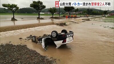 d47b0613951755d5ffcd3eaf3f412d918b1bef68844bde381c77e514140e52a3