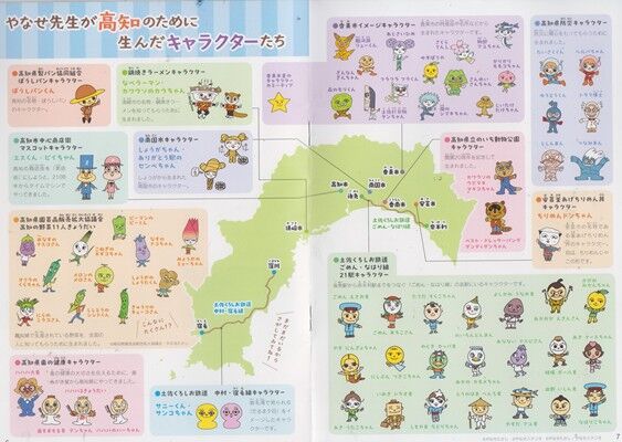 s-550488329_2287671381680866_7011572534315656246_n