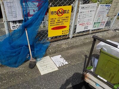 DSCN4783