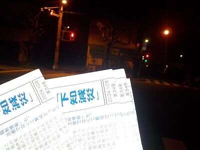 464443506_2018241545290519_8717817223367846535_n