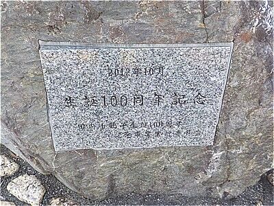 s-721151940_2524190961362239_3032858268715595836_n
