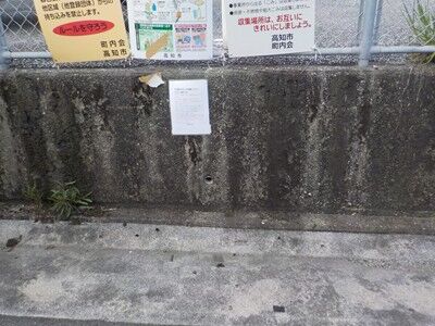 s-DSCN5610