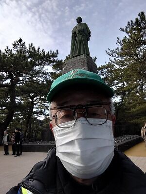 sakamoto ryoumazou  idori