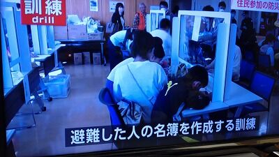 396543348_1783055688809107_7816557139241336191_n