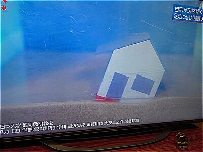 s-599948739_2365353507245986_7688201768371064046_n