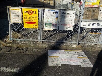 323285072_874781870238317_4647901427431358975_n