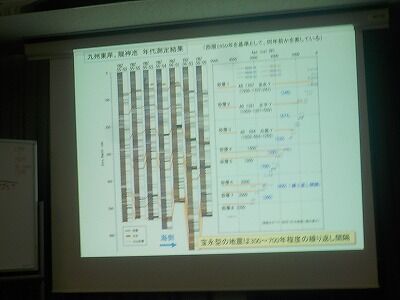 456699627_1968675200247154_474070275193679576_n