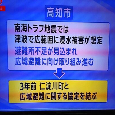 s-540324460_2268839083564096_1311391273005718951_n