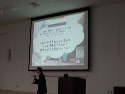 s-598527945_2364773100637360_7995178354568469667_n