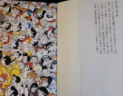 s-DSCN8240