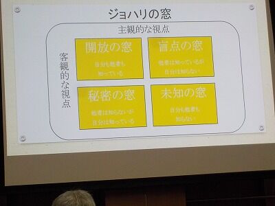 DSCN1475