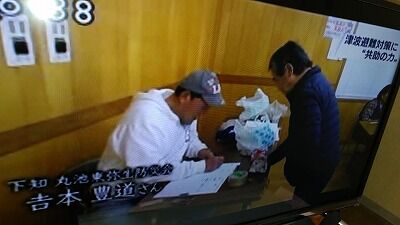 93940960_902874840160534_4006862345778233344_n