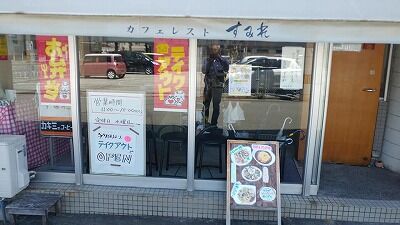 95810393_917893885325296_3664268786149621760_n