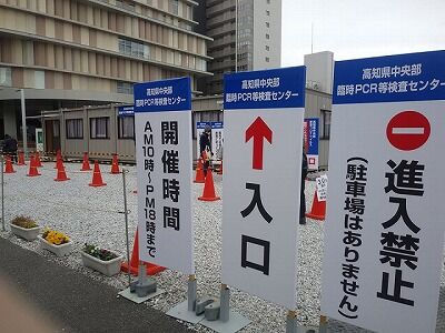 resize2110_20220126094619853