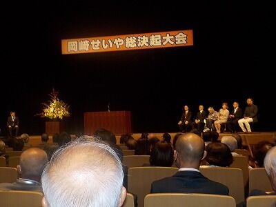 397608124_1784068852041124_7442807077742102873_n