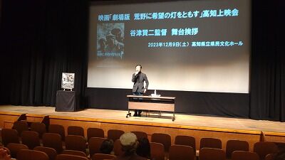 408655453_1804710156643660_7414131191190068597_n