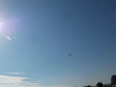 405057226_1795973807517295_6424008659633258051_n