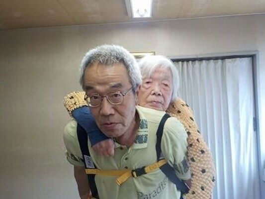 s-548309902_2284873445293993_8990238755345241526_n