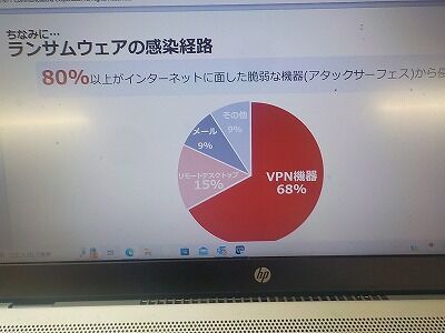 447849342_1914941978953810_4285892177044859328_n