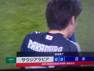 486286231_2132343160547023_4383994610274075723_n