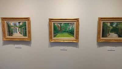 244223026_1281995295581818_827855224827569398_n