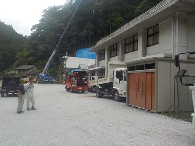 s-517160210_2222446658203339_3594025851093506168_n