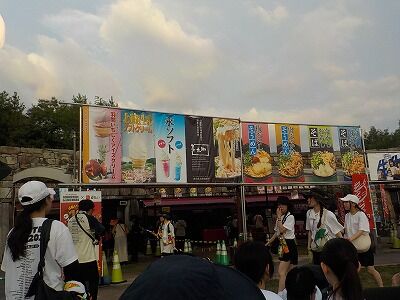 456334065_1967994433648564_3451551151311130247_n