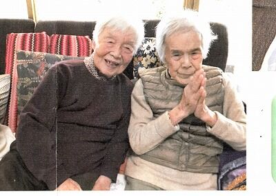 母デイサービス_NEW_0001