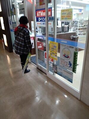 272445668_1355525094895504_1869956393462537721_n