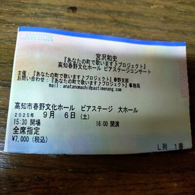 s-543409495_2273473949767276_9222257362349988315_n