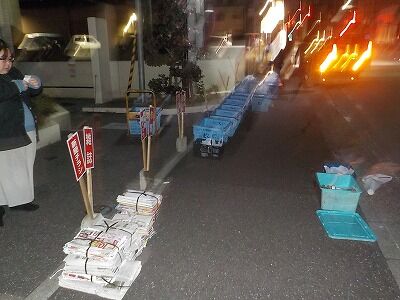 408037900_1803945690053440_238389890738349267_n