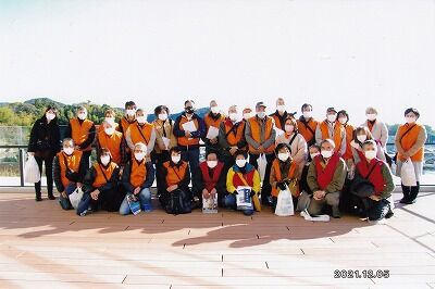 中土佐町役場集合写真