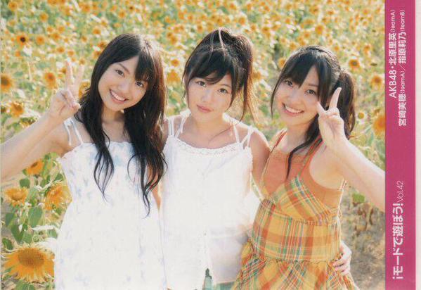 指原とみゃおときたりえ若すぎワロタwwwww Akb村