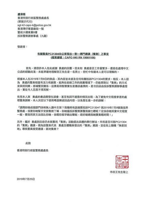 67195462_491672511378196_1024317487841280000_n