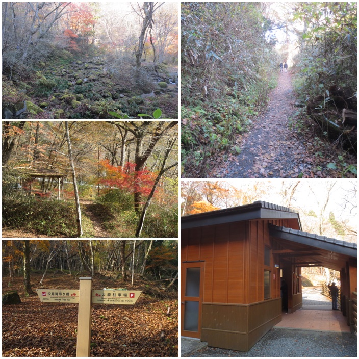 花貫渓谷＆土岳 ハイキング : 旅と山登りを楽しむ