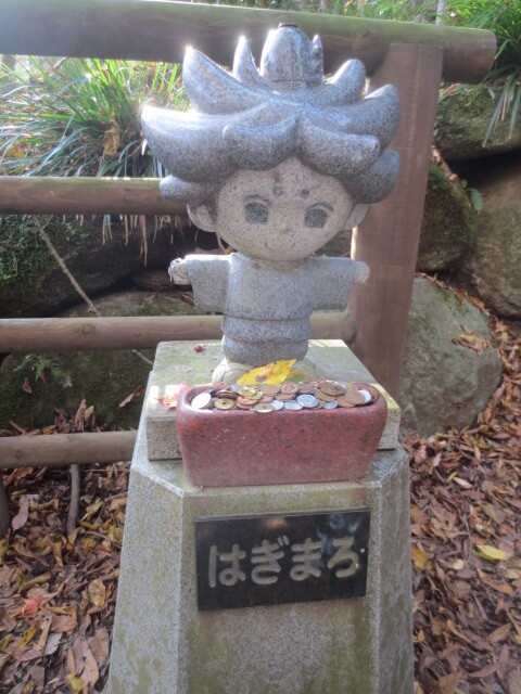 care!!花貫渓谷ペグマタイト他 真空断熱ボトル MJX-B481 2025年10月1日発売 | タイガー魔法瓶株式会社