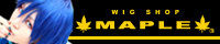 maple-banner2
