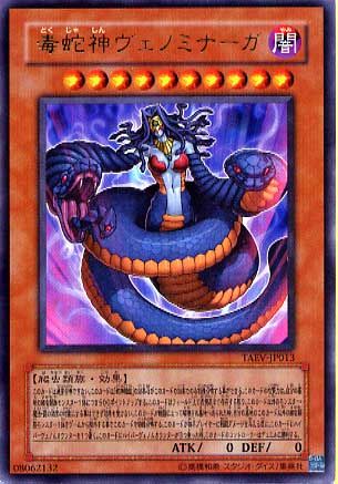 TAEV-JP013.jpg