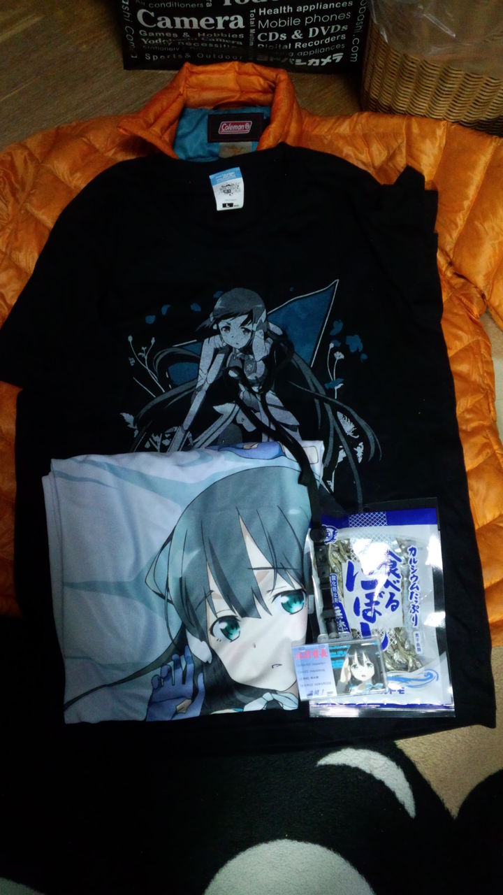 15 03 15 満開祭りに行ってきた 義輝仮面の諸行無常記 15 03 15 満開祭りに行ってきた 義輝仮面の諸行無常記