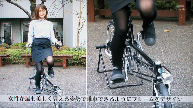 自転車 ペダル の 漕ぎ 方