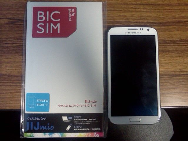 Galaxy Note II��BIC SIM
