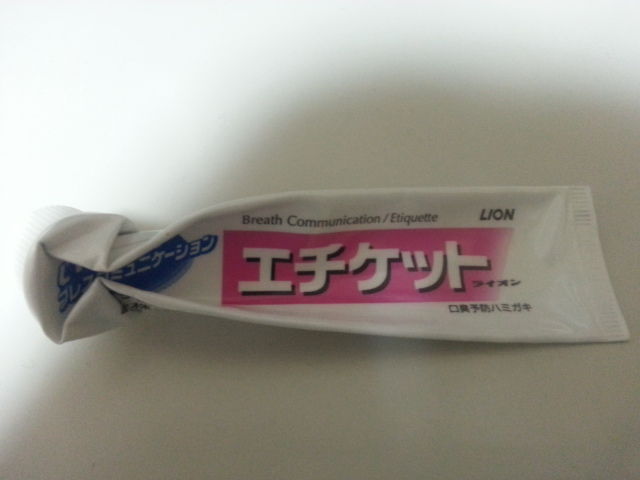 11ǯ������ä����ߤ���ʴ