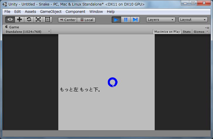 20150117-devdo-unity