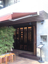 NEC_0089
