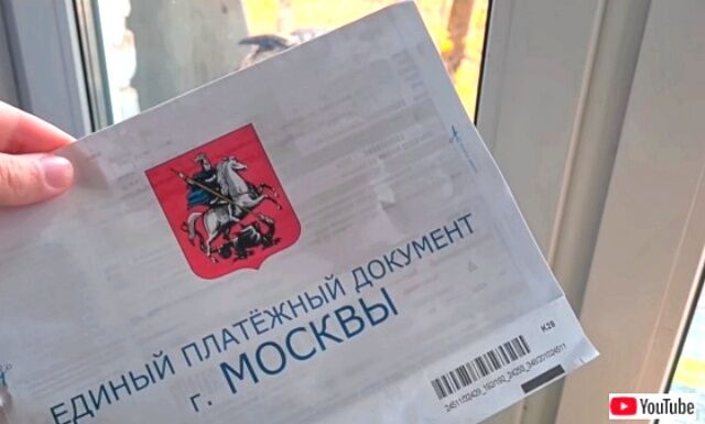 postman6_640_640